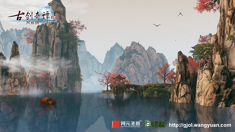 个性试炼 《古剑奇谭OL》打造门派独有乐趣 (5)