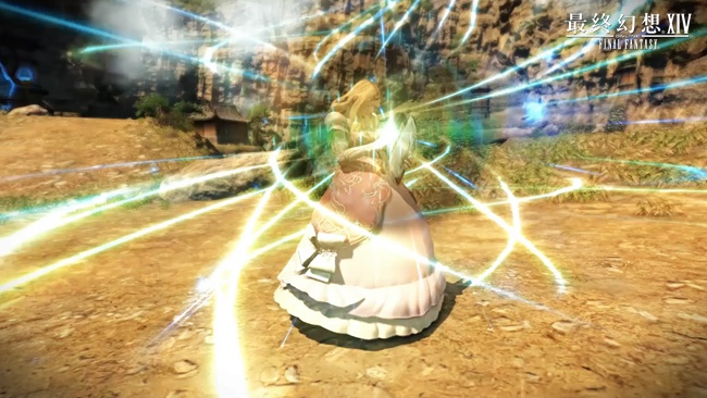 FF14公主王子套装今日开售 苍穹之龙骑士手办预定开启 (5)