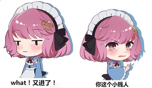 阿根廷出线《姬魔恋战纪》表情包助威世界杯(图文) (3)