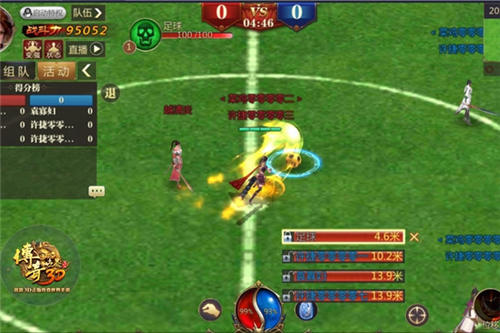 修罗入侵 《传奇世界3D》全新版本火热上线 (8)