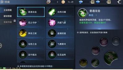 1530245375379950.png