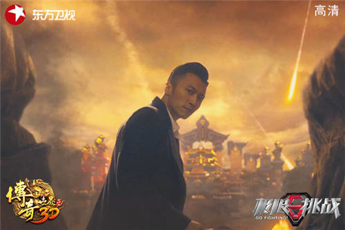 知己知彼百战不殆《传奇世界3D》修罗天界全解析 (2)