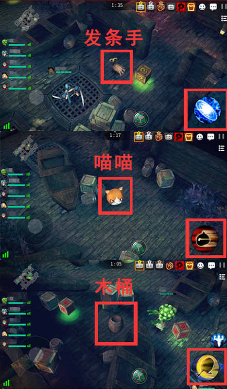 《英魂之战》高手进阶—僵尸玩法解析 (6)