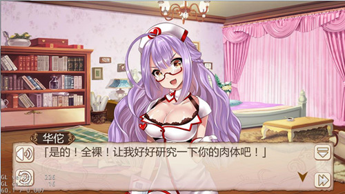暑假太无聊不存在的，《姬魔恋战纪》陪你清凉一夏(图文) (2)