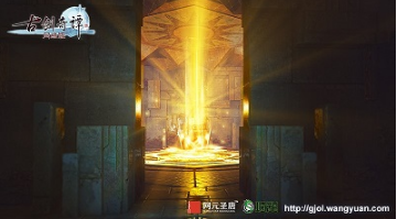 《古剑奇谭OL》今日开测 全新CG啸咤风云！