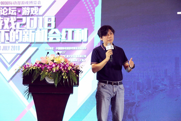 盛大游戏推出二次元发行品牌 或将成二次元文化“最强助攻” (1)