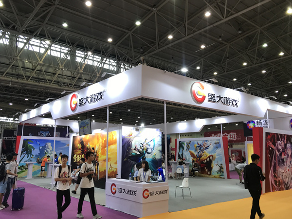 盛大游戏精品游戏矩阵成2018文娱产业博览会“走红”利器 (1)