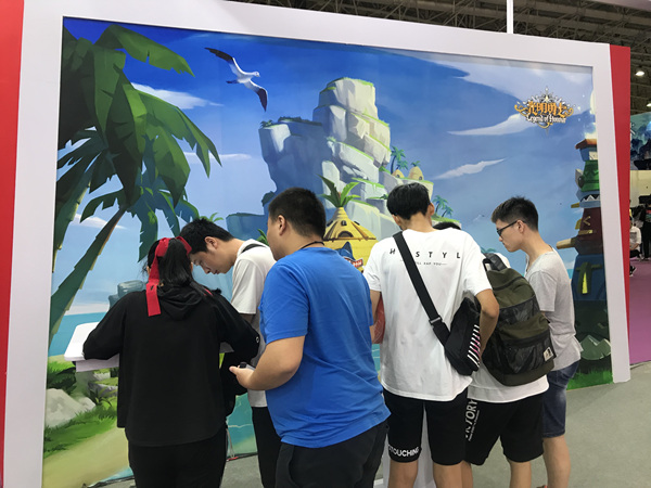 盛大游戏精品游戏矩阵成2018文娱产业博览会“走红”利器 (2)