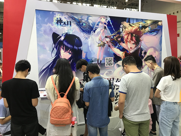 盛大游戏精品游戏矩阵成2018文娱产业博览会“走红”利器 (3)