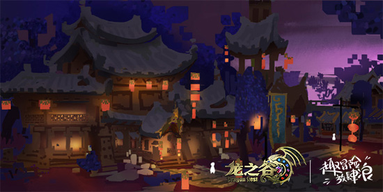 《龙之谷》8周年线下派对招募!和开发团队一起庆生 (4)