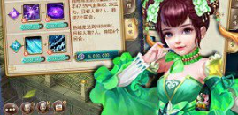 《飞仙诀》重拾经典 今日震撼来袭