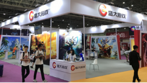 盛大游戏精品游戏矩阵成2018文娱产业博览会“走红”利器