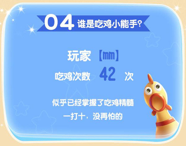 震惊！原班人马《爱情公寓》手游重聚 他们都干了什么！ (5)