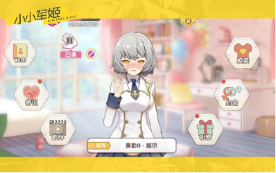 blob.png
