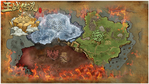 热血王城唤醒强者之力 燃战MMO《王战传说》公测将袭 (3)
