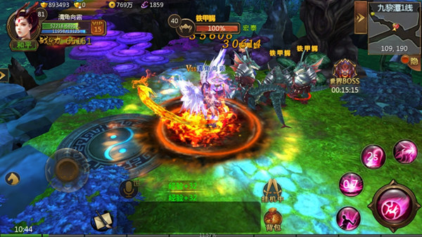 《逆火苍穹》运营团队专访：独代新游  蓄势待发 (6)
