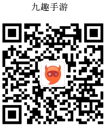 《逆火苍穹》运营团队专访：独代新游  蓄势待发 (1)