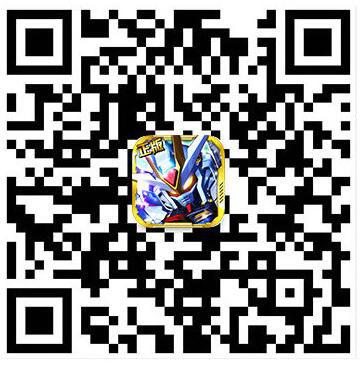 2.5周年庆典  《敢达决战》异端敢达金色机降临 (9)