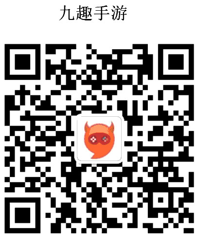 九趣游戏重拳出击 《逆火苍穹》再现神魔RPG奇迹 (5)