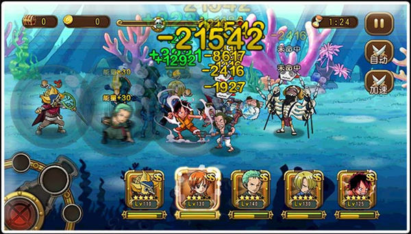 路飞赏金暴涨至15亿！《航海王启航》角色同步加强 (4)