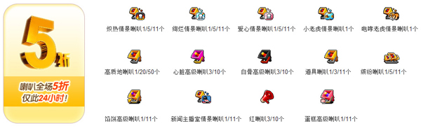 《冒险岛》新地图开放，星系冒险活动第二弹火热上线！ (7)