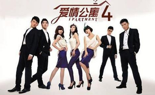 原班人马整装待发《爱情公寓》官方手游8月7日聚情公测 (2)