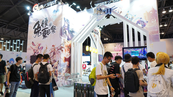 打造二次元精品新版图 盛大游戏成BILIBILI WORLD人气王 (2)