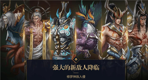 玩心未泯《传奇世界》15周年盛典启幕