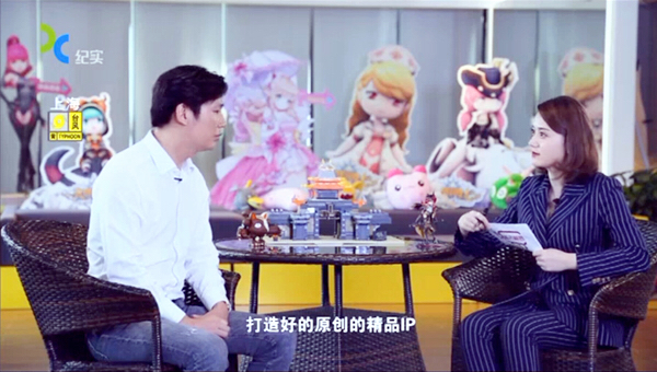 行业TNG三强纯游戏领域第一 盛大游戏未来如何开辟新传奇 (1)