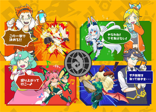 怪物收集养成对战动作《爆裂魔物》日本预约开始 (2)