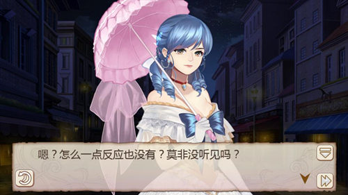 《姬魔恋战纪》由音乐盒解开的神秘答案！(图文) (1)