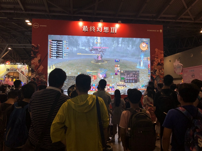 《最终幻想14》引爆BW现场 8月11日四周年庆典不见不散 (1)