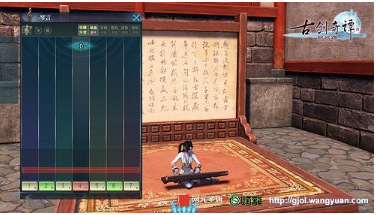 抚瑶琴自娱挖珍宝“度一生”《古剑奇谭OL》独特修仙之路