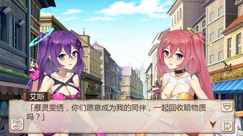 毒舌还是辩论家《姬魔恋战纪》口才排行榜(图文) (7)
