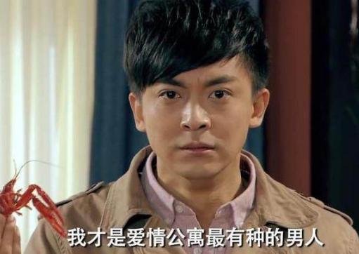 芥末汉堡引“爆”味蕾 《爱情公寓》带你走近黑暗料理 (4)