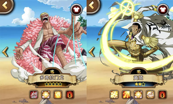 海贼王联动环球影城  海米不能错过的夏日盛宴 (4)