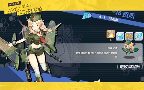  (3)