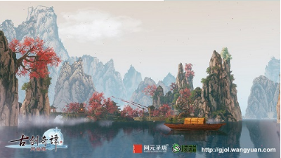 《古剑奇谭OL》“凌云内测”临近结束 不删档测试即将开启
