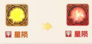 真元升红 挑战心魔《大掌门2》夏日新玩法开启