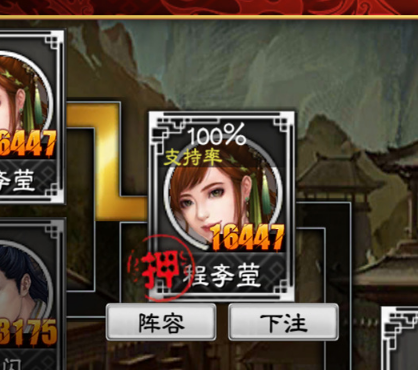 blob.png