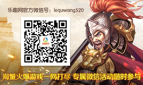 《卧龙吟》培养少年英雄 孩子上阵沙场扬威 (3)
