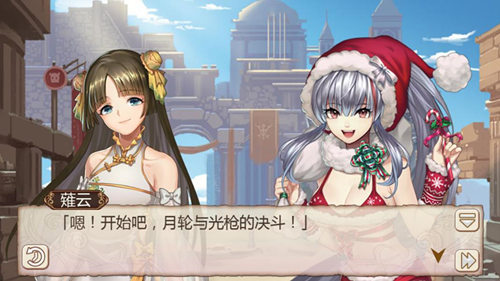 宿命对决《姬魔恋战纪》月轮光枪之战！(图文) (1)