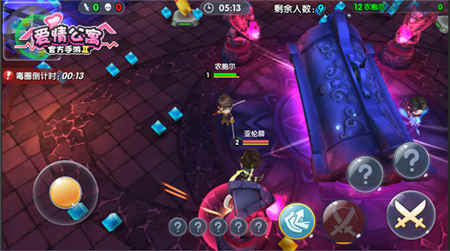 专访《爱情公寓》手游产品经理 ：十年超级IP 还原经典不忘创新 (5)