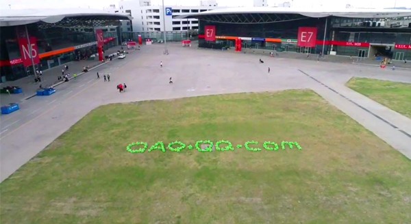 毛毛虫入侵2018ChinaJoy 《光明勇士》“萌”即正义 (5)