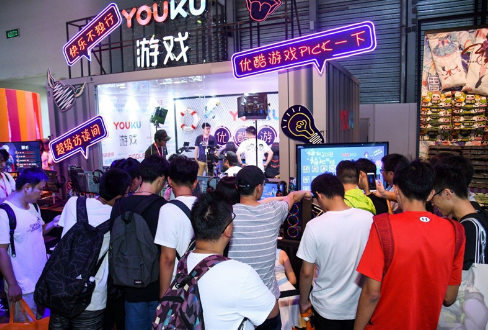 阿里文娱2018ChinaJoy之旅完美谢幕 旅行青蛙展区引爆会场