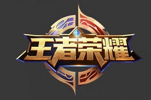 王者荣耀嬴政4款全新造型在3D视角下 优雅恋人特别优雅