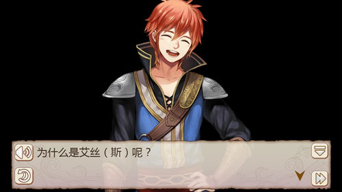 大西沙织加盟姬魔恋战纪，配音太史慈一角(图文) (3)