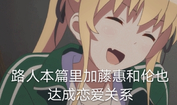 大西沙织加盟姬魔恋战纪，配音太史慈一角(图文) (4)