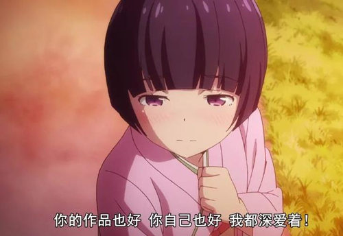 大西沙织加盟姬魔恋战纪，配音太史慈一角(图文) (10)