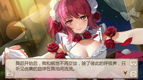女仆与主人的假面舞会《姬魔恋战纪》法正仕女服限时上架(图文) (4)
